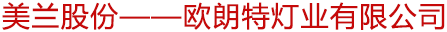 sublayer