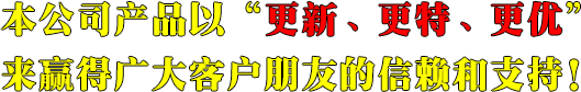 sublayer